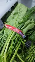 Quantité de sucre dans Spinach