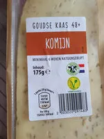 含糖量 Komijn