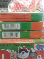 含糖量 Botan rice candy