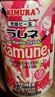 Amount of sugar in Lychee flavor carbonated soft drink