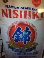 चीनी और पोषक तत्व Nishiki