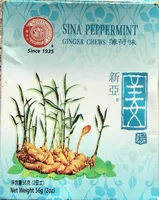 中的糖分和营养成分 Sina peppermint