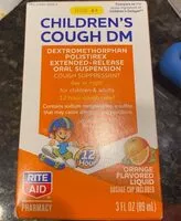 入っている砂糖の量 childrens cough dm