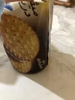 İçindeki şeker miktarı biscuits fourrés chocolat