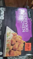 चीनी की मात्रा White meat chicken in a teriyaki sauce with fried rice