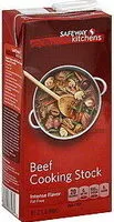 चीनी की मात्रा Rich Flavor Fat Free Beef Stock