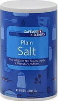 चीनी की मात्रा Plain Salt