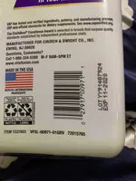 Cantidad de azúcar en Multivitesgummy Vitamins