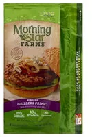 入っている砂糖の量 Veggie burgers