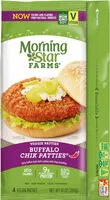 入っている砂糖の量 Buffalo frozen chik veggie patties