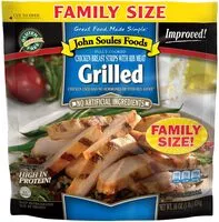 Zuckermenge drin Grilled chicken breast strips with rib meat