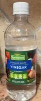 入っている砂糖の量 Distilled White Vinegar