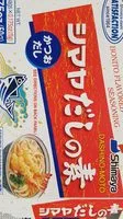 Sokerin määrä sisällä Shimaya Bonito Flavoured Soup Stock x (50g)