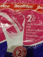 入っている砂糖の量 2% M.F. Partly Skimmed Milk