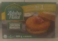 Сахар и питательные вещества в Zabiha halal