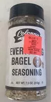 Suhkru kogus sees Everything bagel seasoning