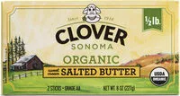 入っている砂糖の量 Sweet Cream Salted Butter