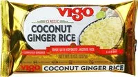 入っている砂糖の量 Coconut ginger rice