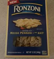 入っている砂糖の量 Mezze pennoni