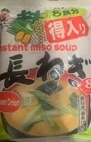 Cantidad de azúcar en Miyasaka green onion miso soup