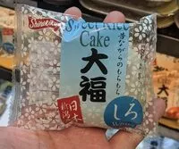 Jumlah gula yang masuk Sweet Rice Cake