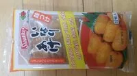 Jumlah gula yang masuk Seasoned Fried Bean Curd Ajitsuke Inari Age