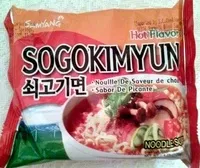 Amount of sugar in Sogokimyun