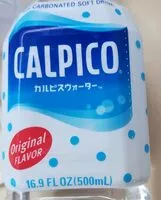 Sugar and nutrients in Calpis co ltd