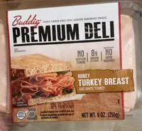 入っている砂糖の量 Premium deli