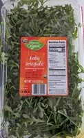 入っている砂糖の量 Baby Arugula
