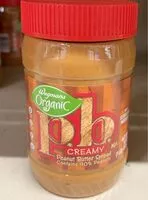 入っている砂糖の量 p.b. Creamy