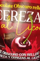 入っている砂糖の量 Chocolate obscuro relleno de cerezas