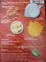 चीनी की मात्रा Great Value Whole Wheat Elbows, 16 Oz