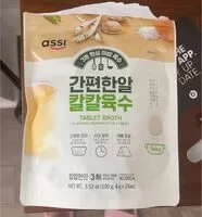 Cantidad de azúcar en Tablet broth