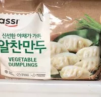 Cantidad de azúcar en Vegetable dumplings