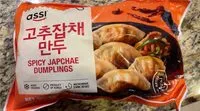 Cantidad de azúcar en Assi Spicy japchae Dumplings