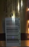 Количество сахара в Warsteiner