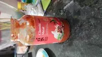 入っている砂糖の量 Classic Meat
