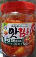 Zuckermenge drin Cabbage Kimchi (Cut)