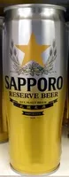 入っている砂糖の量 Birra