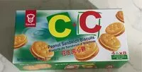 Sokerin määrä sisällä Peanut Sandwich Biscuits