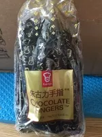 चीनी और पोषक तत्व Chocolate fingers