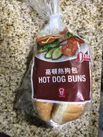 Sokerin määrä sisällä Hot Dog Buns