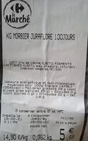 Количество сахара в Morbier