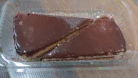 Zuckermenge drin Bavarois Choco x2