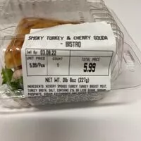 入っている砂糖の量 Smoked turkey