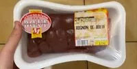 चीनी की मात्रा Rognon de boeuf