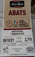 入っている砂糖の量 Foie de veau