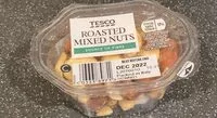 入っている砂糖の量 Roasted Mixed Nuts
