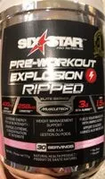 入っている砂糖の量 Preworkout explosion ripped